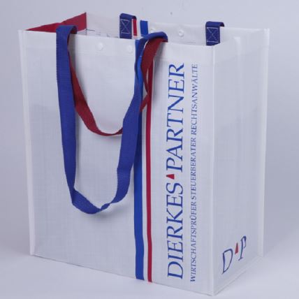 BOPP层压购物袋可重复利用可回收PP材料手提袋编织购物袋