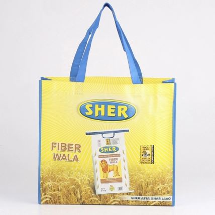 Non Woven Foil Laminated Bag, Eco Wholesale Reusable Recyclable Cmyk Full Color PP Fabric Spunbond Durable Foldable Supermaket Shopping Promotional Gift Bag